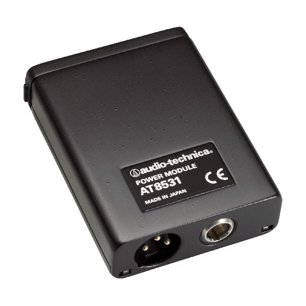 Audio-Technica Power Modules & Electronics collection image