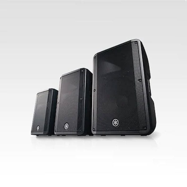 Yamaha CBR Series Speakers collection image