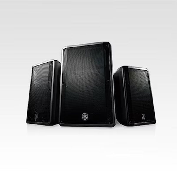Yamaha DBR Series Speakers collection image