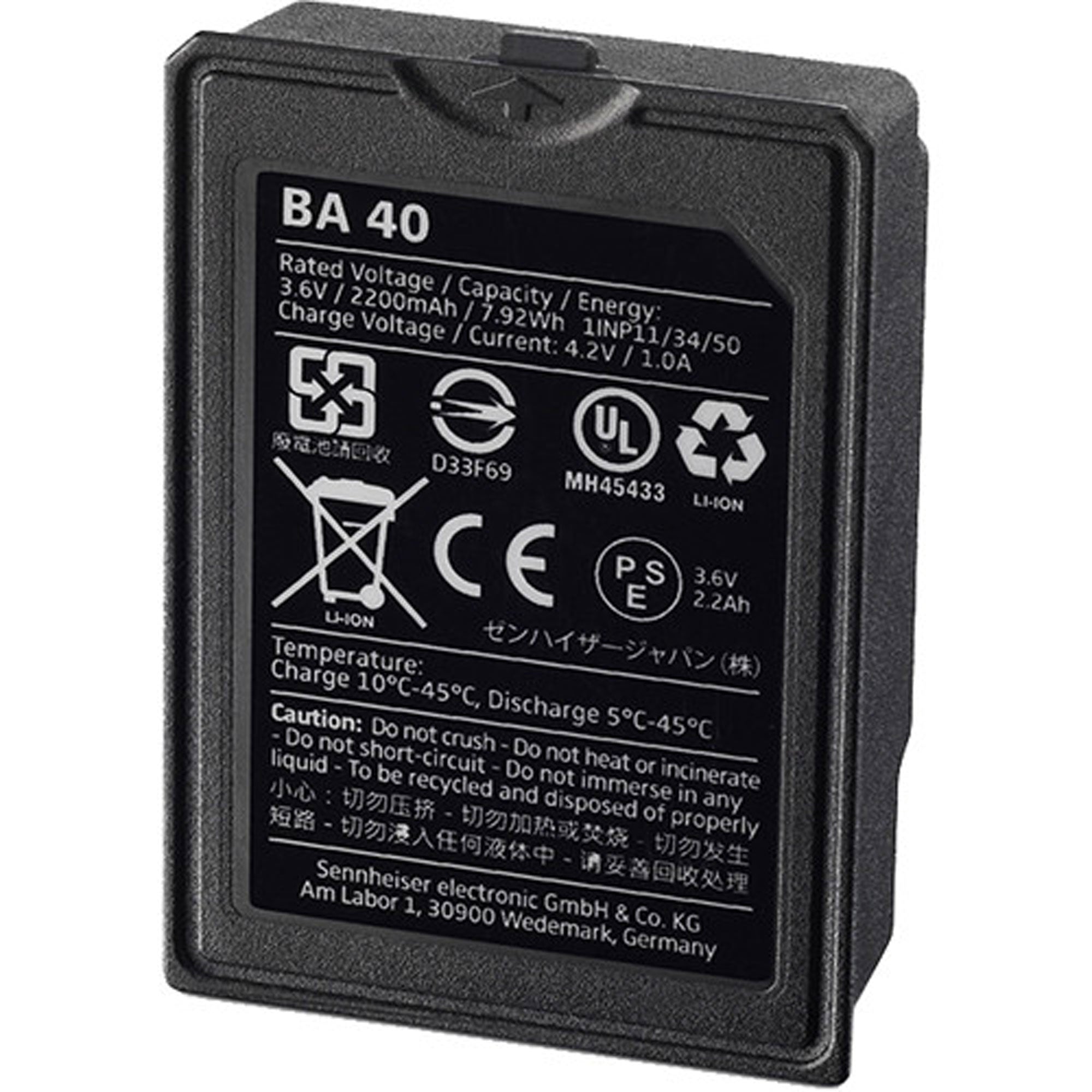 Sennheiser BA 40 Rechargeable Battery Pack