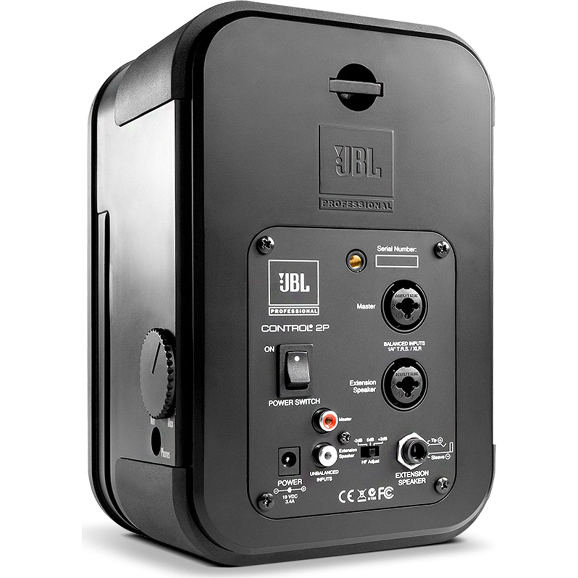 JBL Control 2PM 5.25" Powered Speaker (Master Speaker Only)