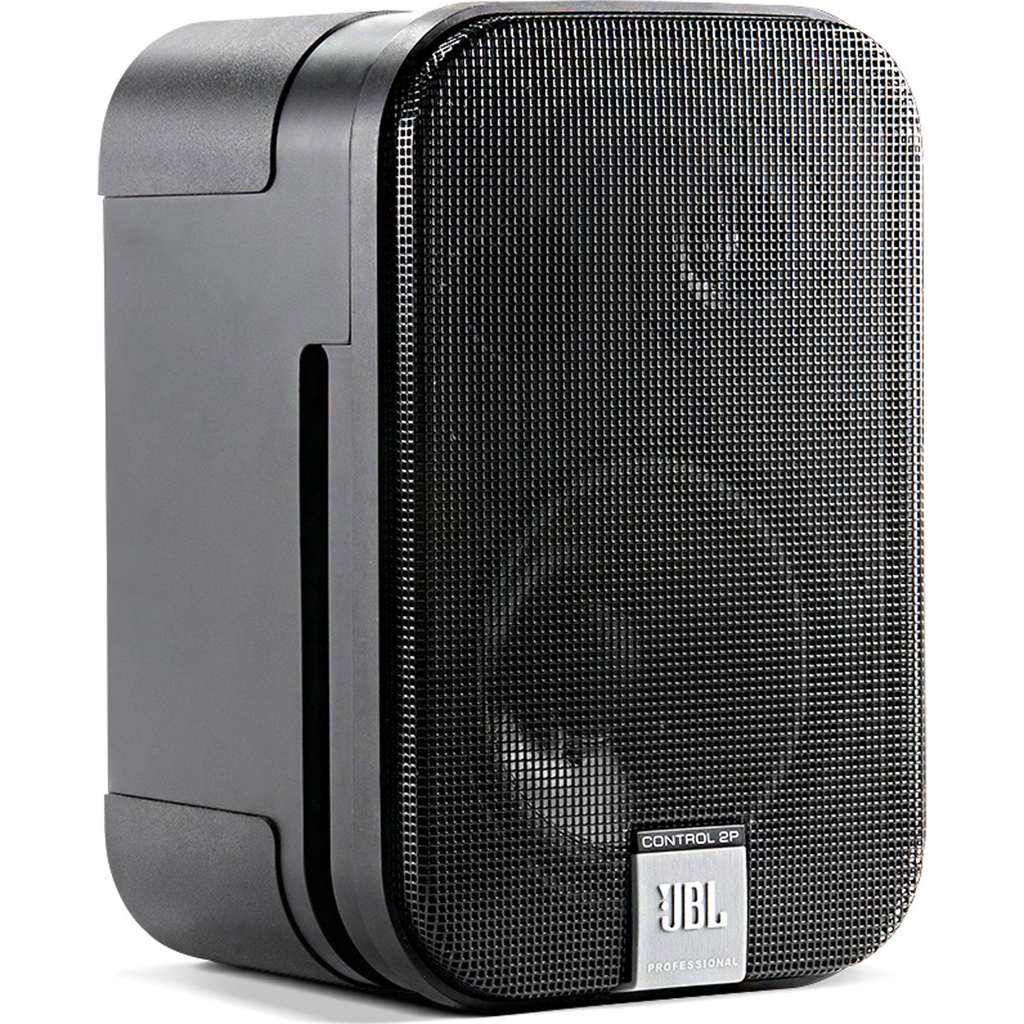 JBL Control 2PS 5.25" 2-Way Powered Speaker (Pair)
