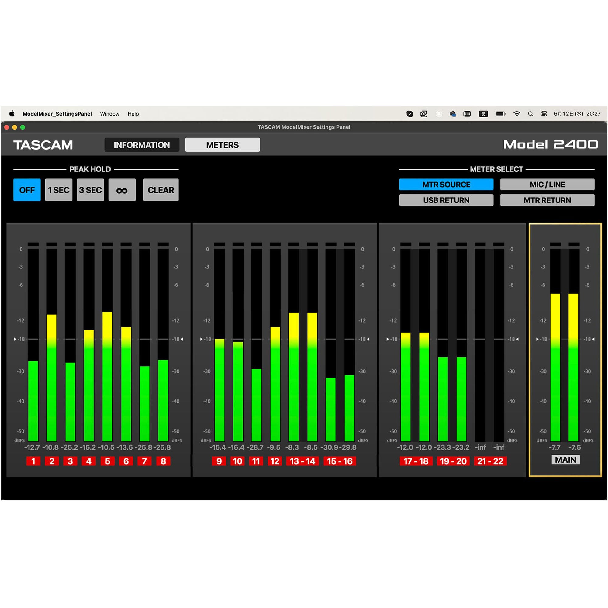 Tascam Model 2400 24-Track Flagship Analog Recording Console & Live Mixer with Audio Interface