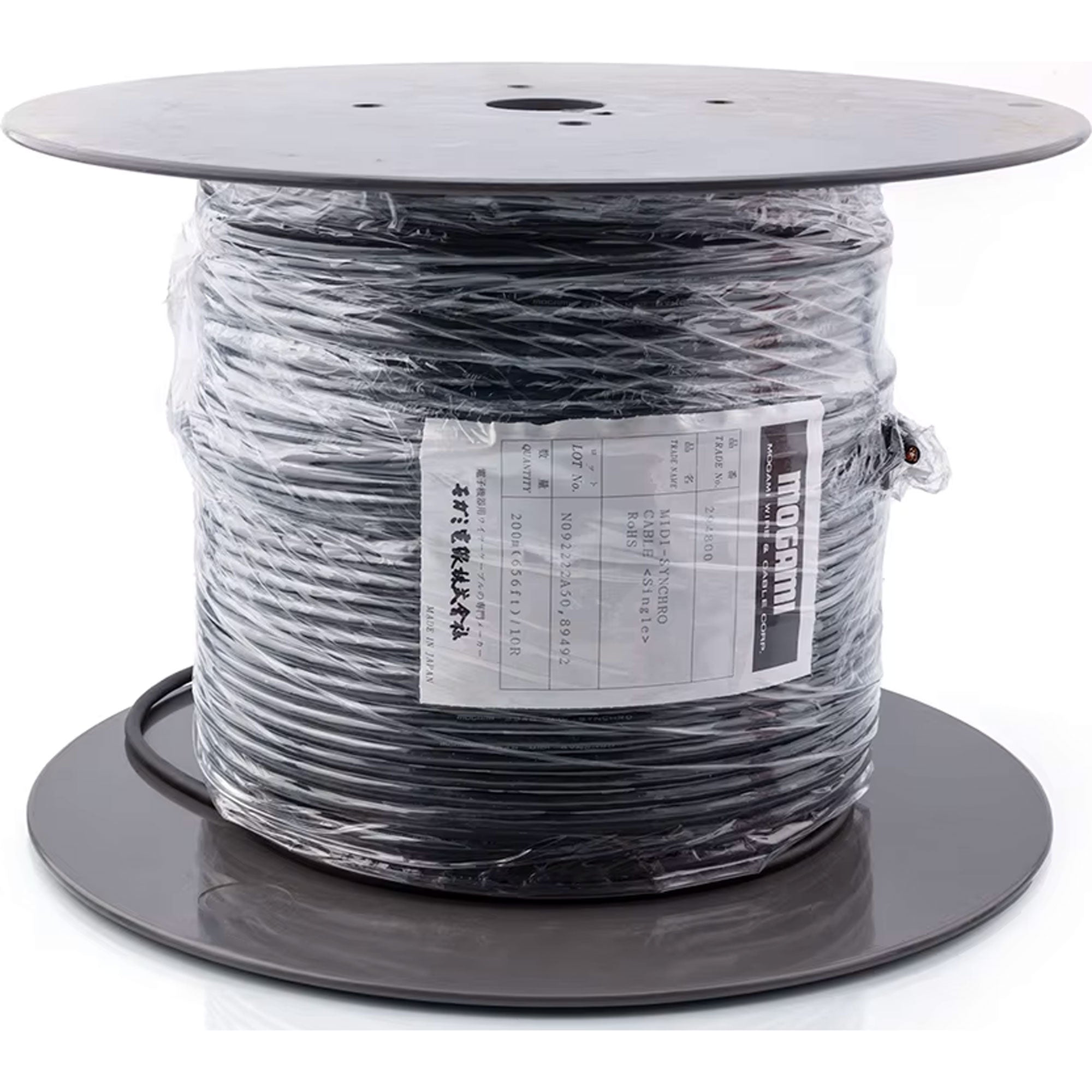 Mogami W2948 MIDI Synchro Cable (656'/200m Roll)