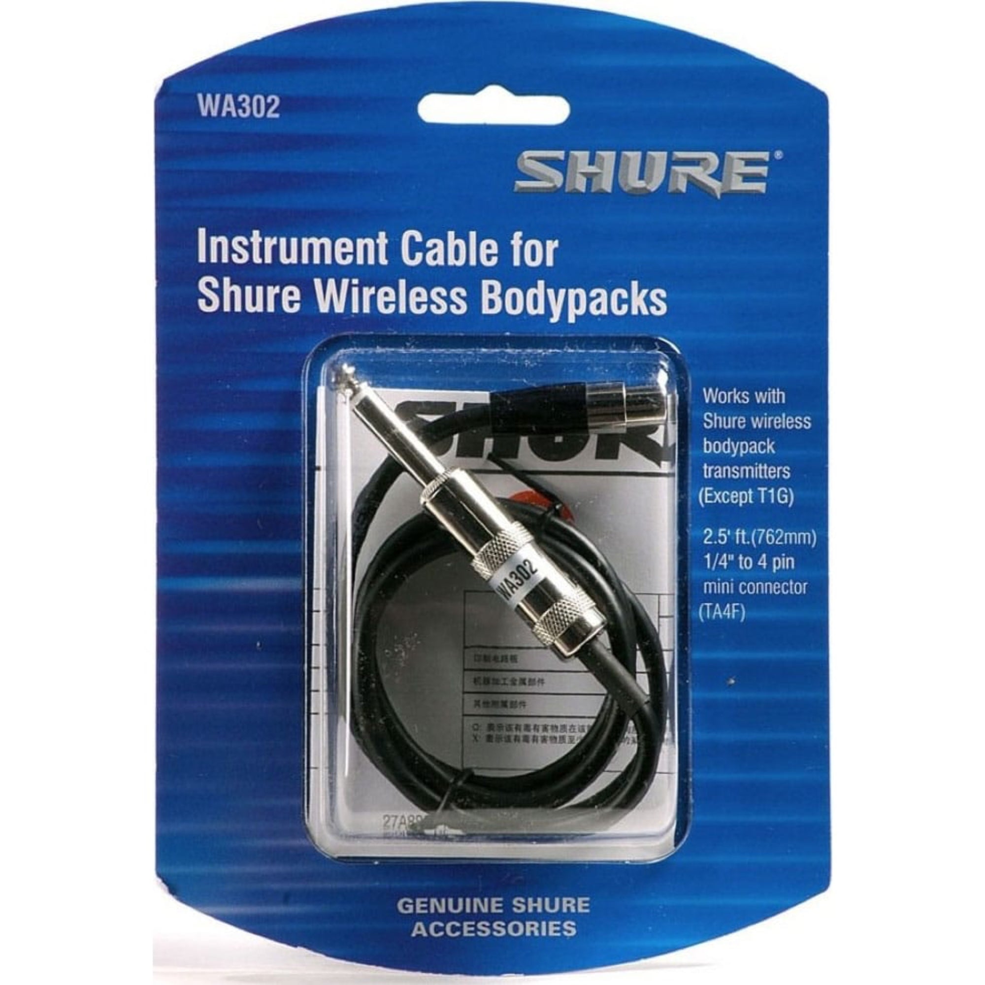 Shure WA302 Instrument Cable