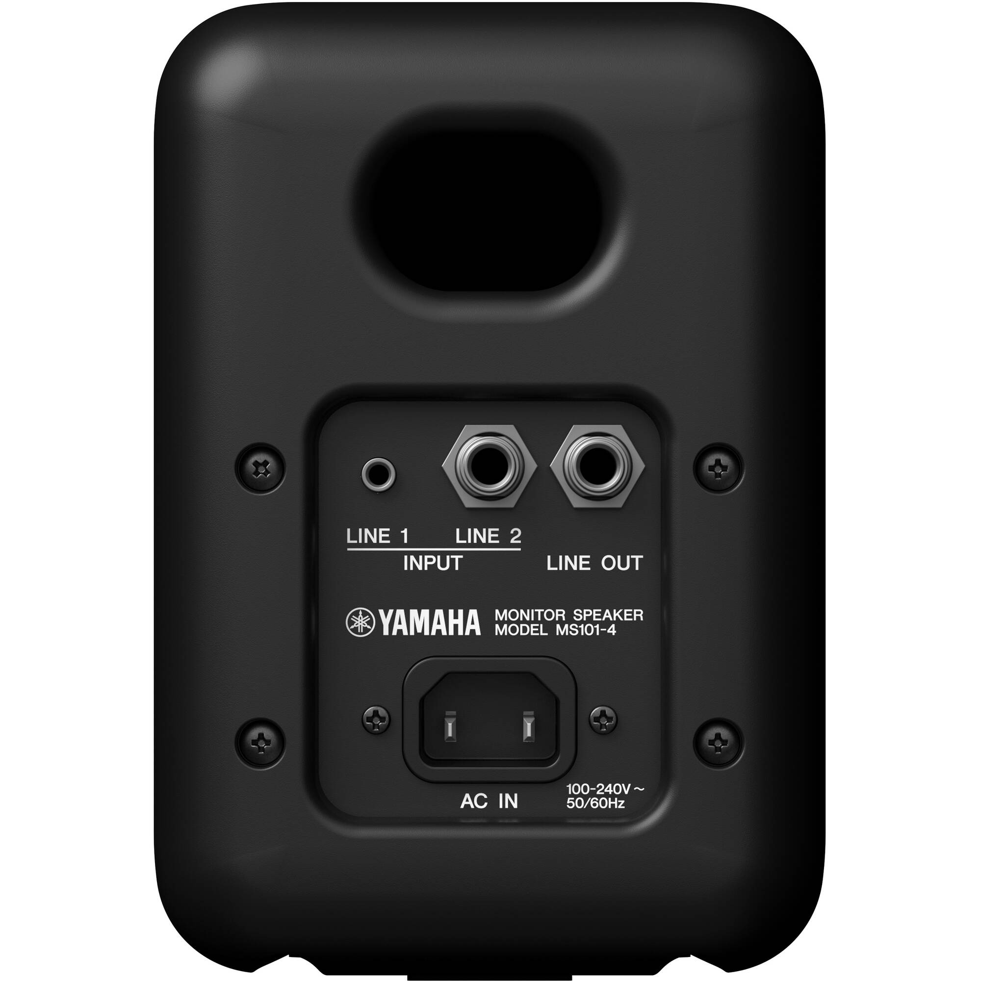 Yamaha MS101-4 Powered Monitor Speaker 30W Class-D (Single)