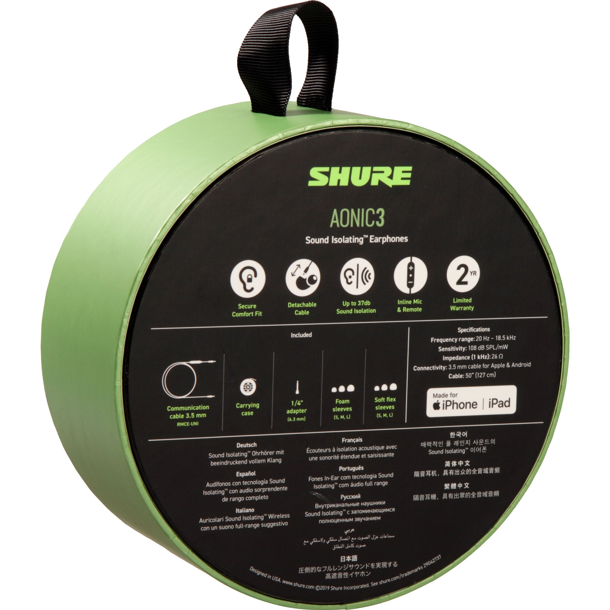 Shure AONIC 3 Sound Isolating Earphones (White)