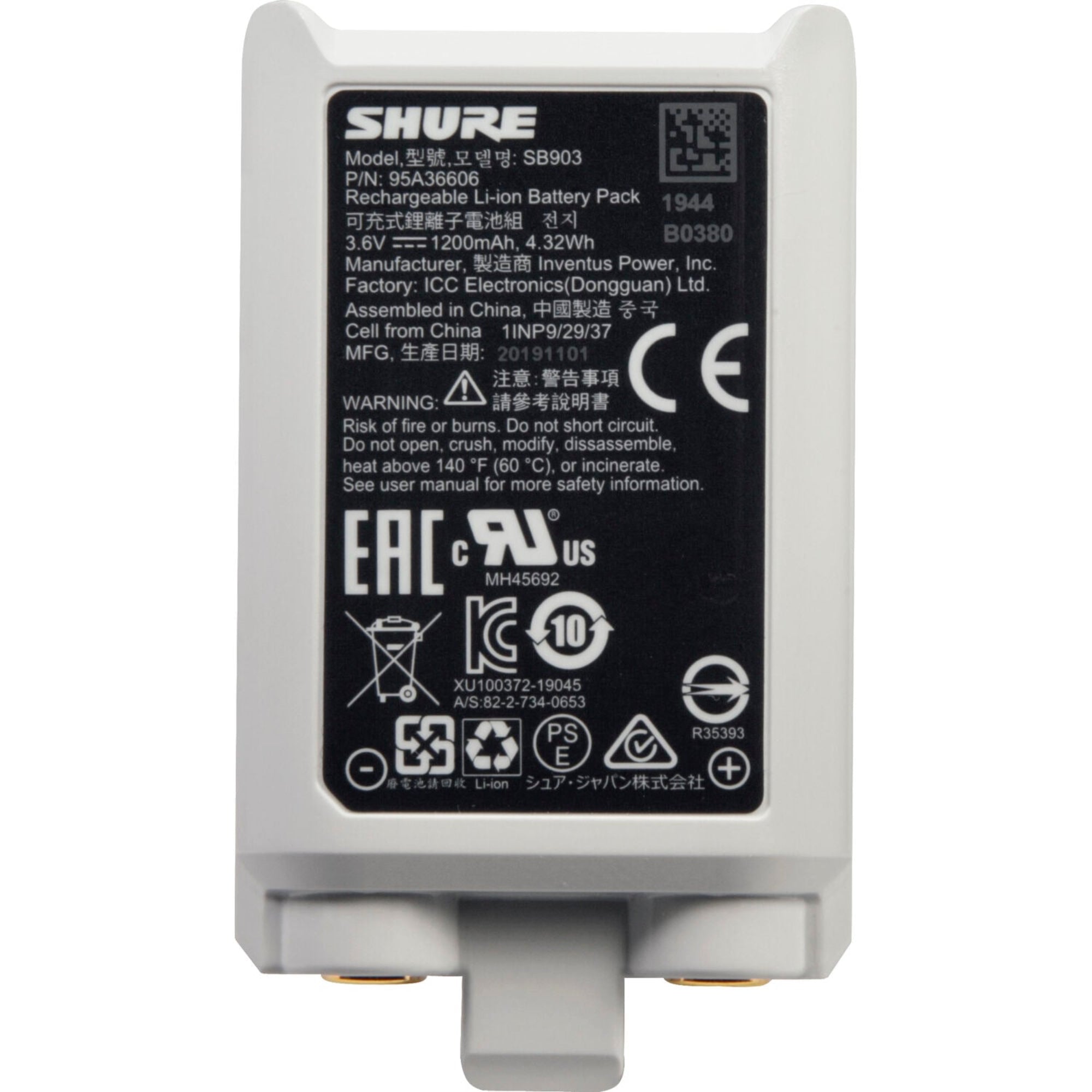 Shure SB903 Rechargeable Lithium-Ion Battery for SLX-D Transmitters