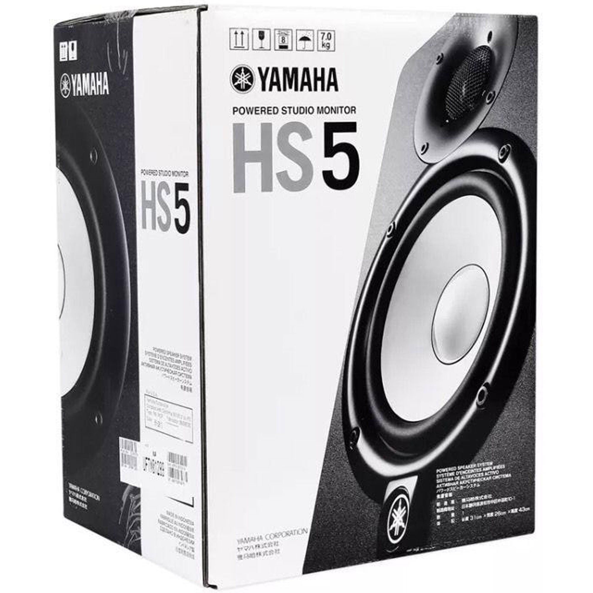 Yamaha HS5 5" Powered Studio Monitor (Single, Black)