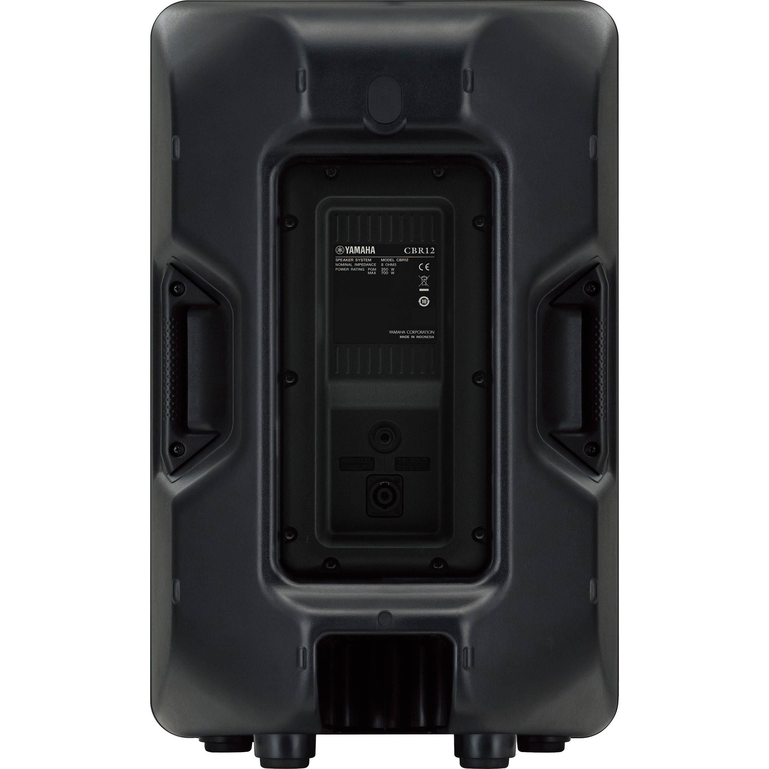 Yamaha CBR12 12" 2-Way Passive Speaker