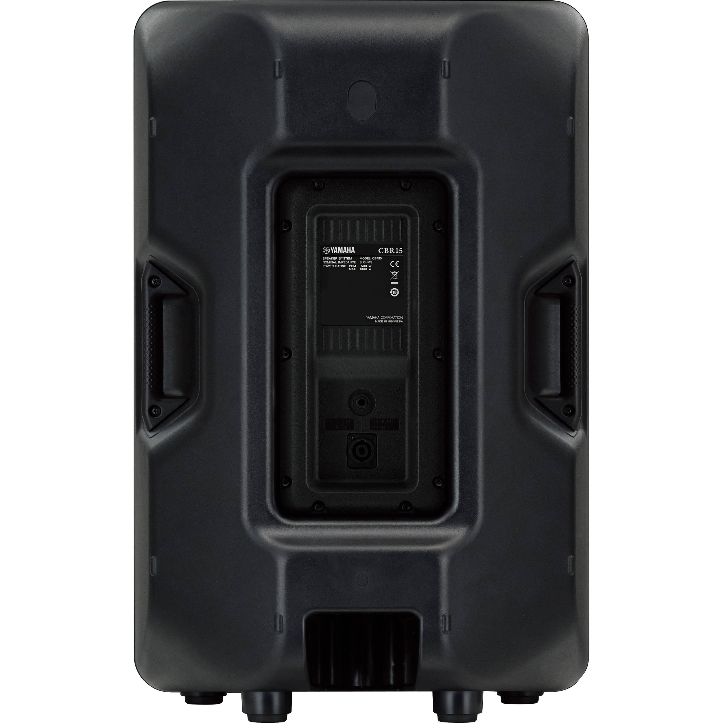Yamaha CBR15 15" 2-Way Passive Speaker