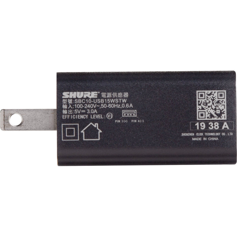 Shure SBC10-USBC Wall Charger with USB-C for SB904 Battery