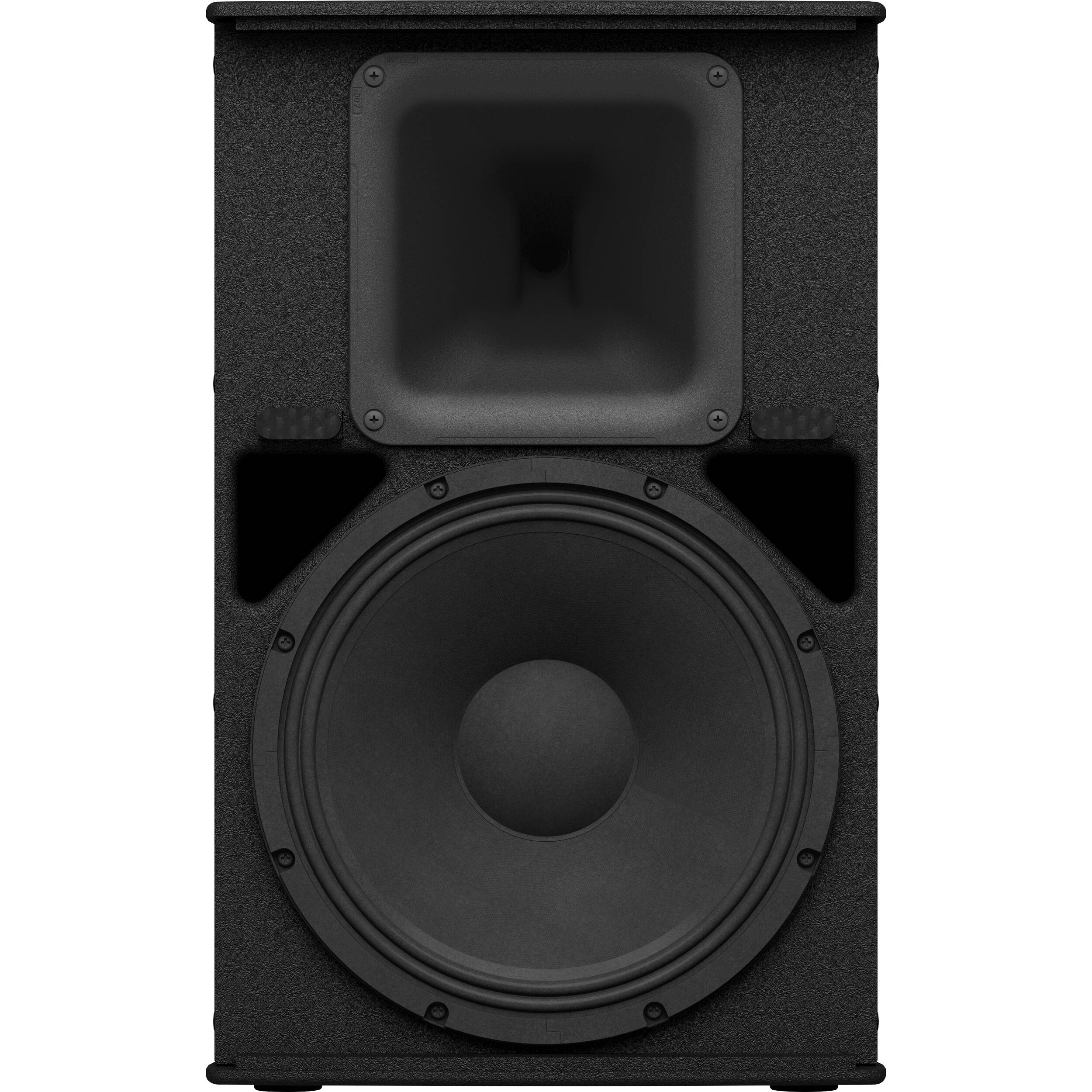 Yamaha DHR12 2-Way 12" 1000W Active Loudspeaker