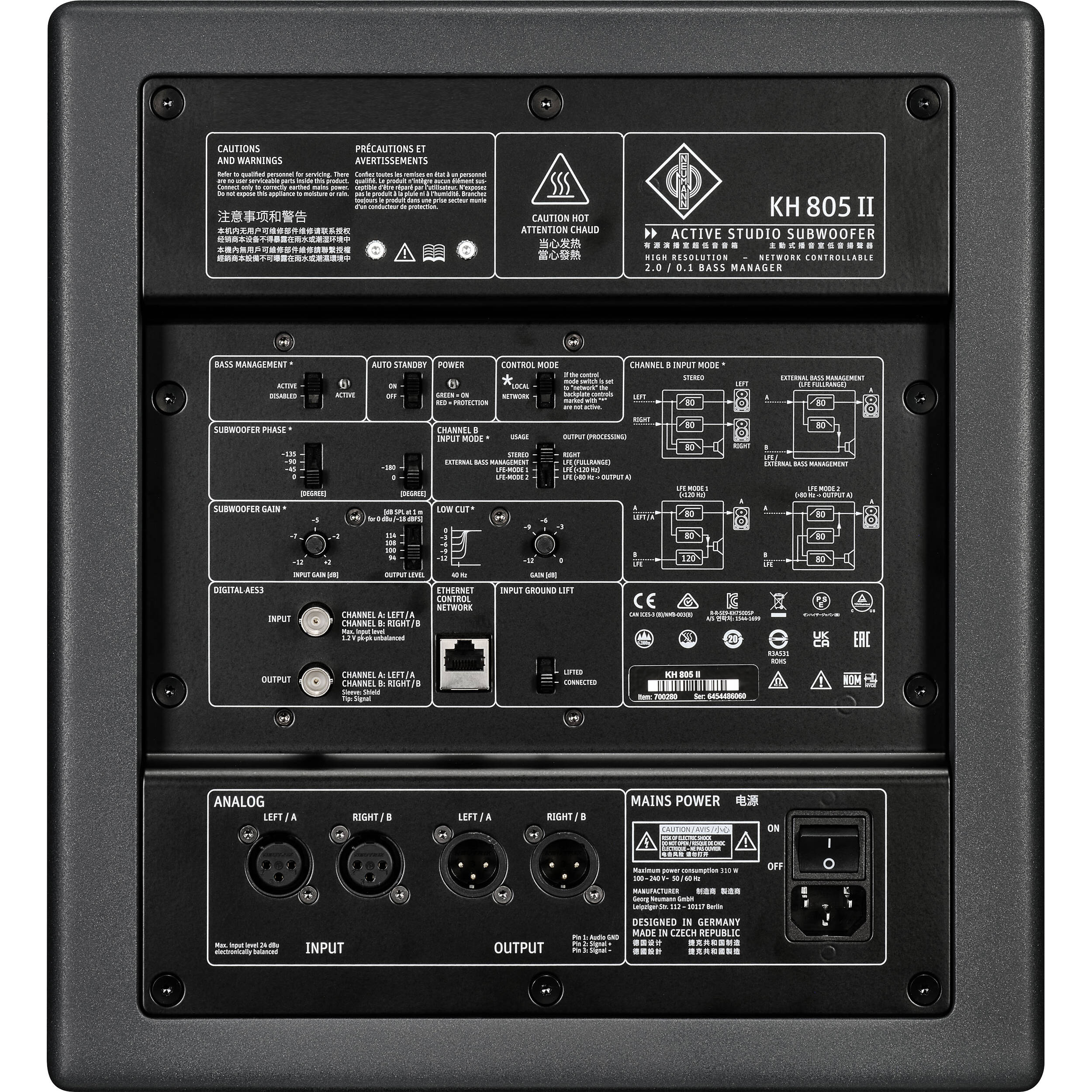 Neumann KH 805 II 10" Active Powered Studio Subwoofer