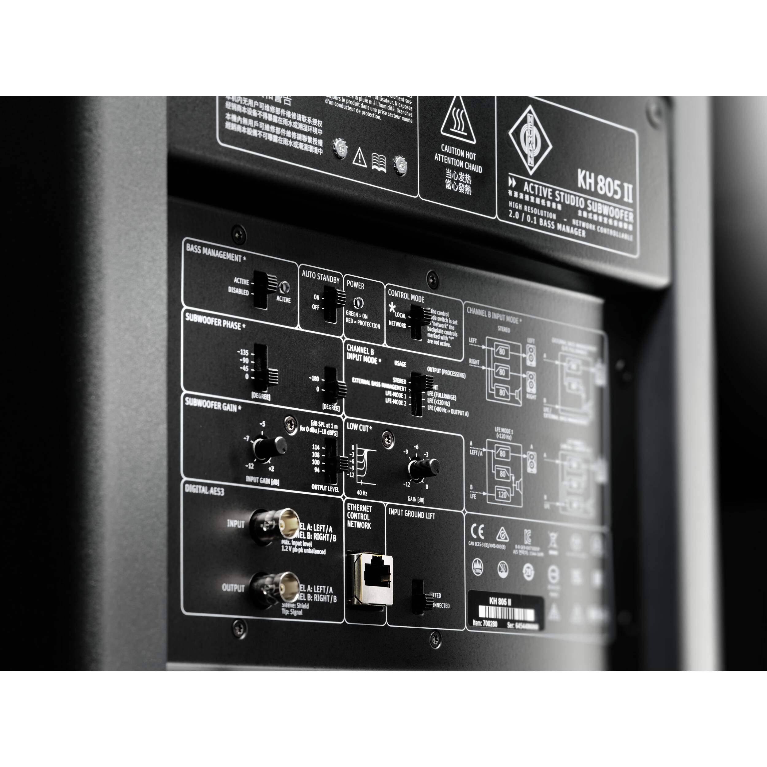 Neumann KH 805 II 10" Active Powered Studio Subwoofer