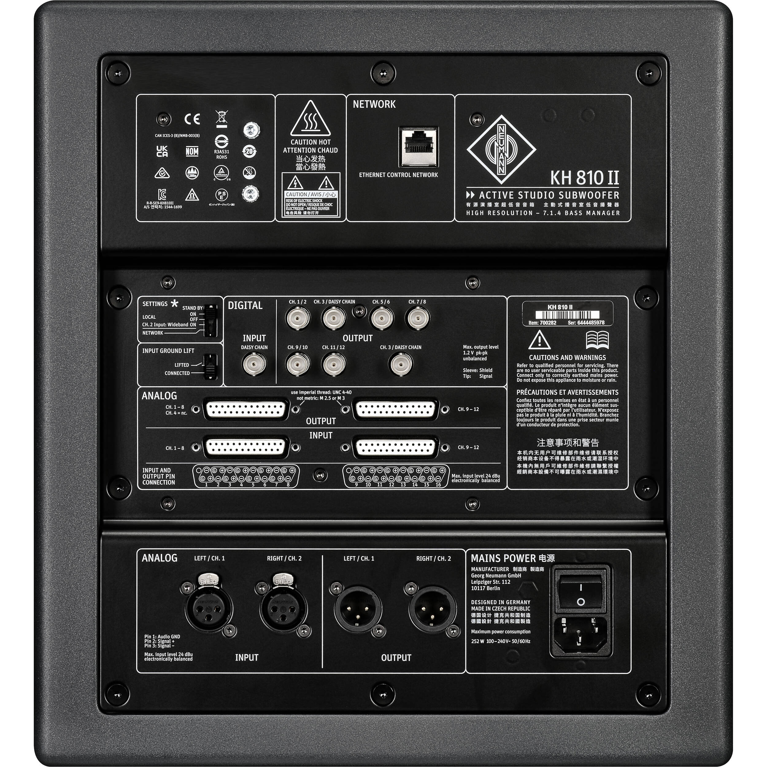 Neumann KH 810 II 10" Active Powered Studio Subwoofer
