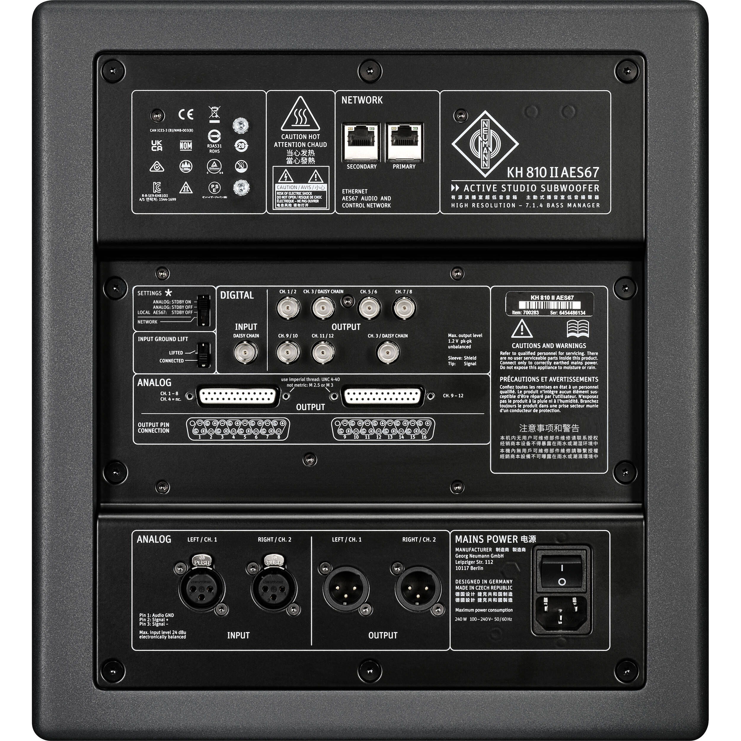Neumann KH 810 II AES67 10" Active Powered Studio Subwoofer with AES67 Support