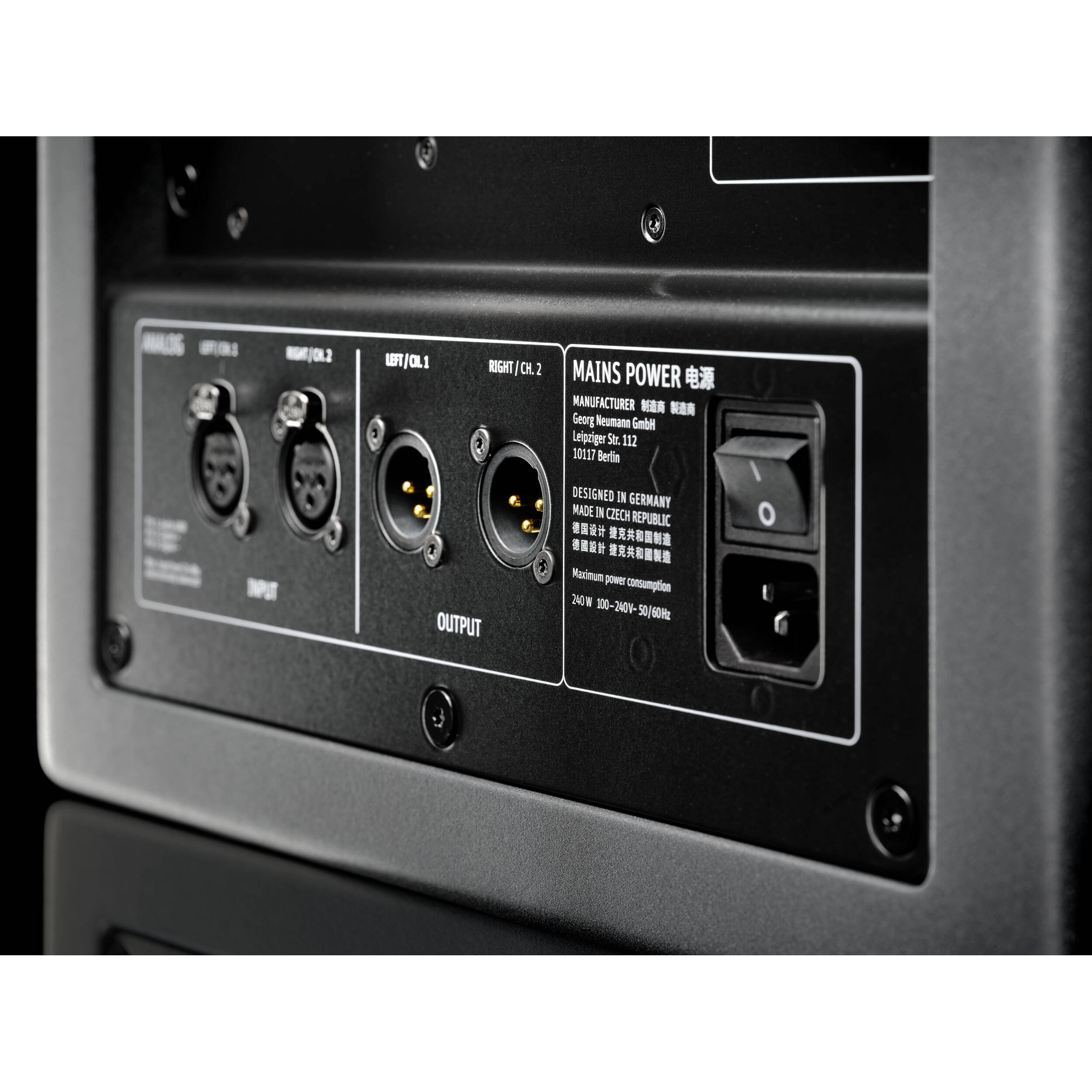 Neumann KH 810 II AES67 10" Active Powered Studio Subwoofer with AES67 Support