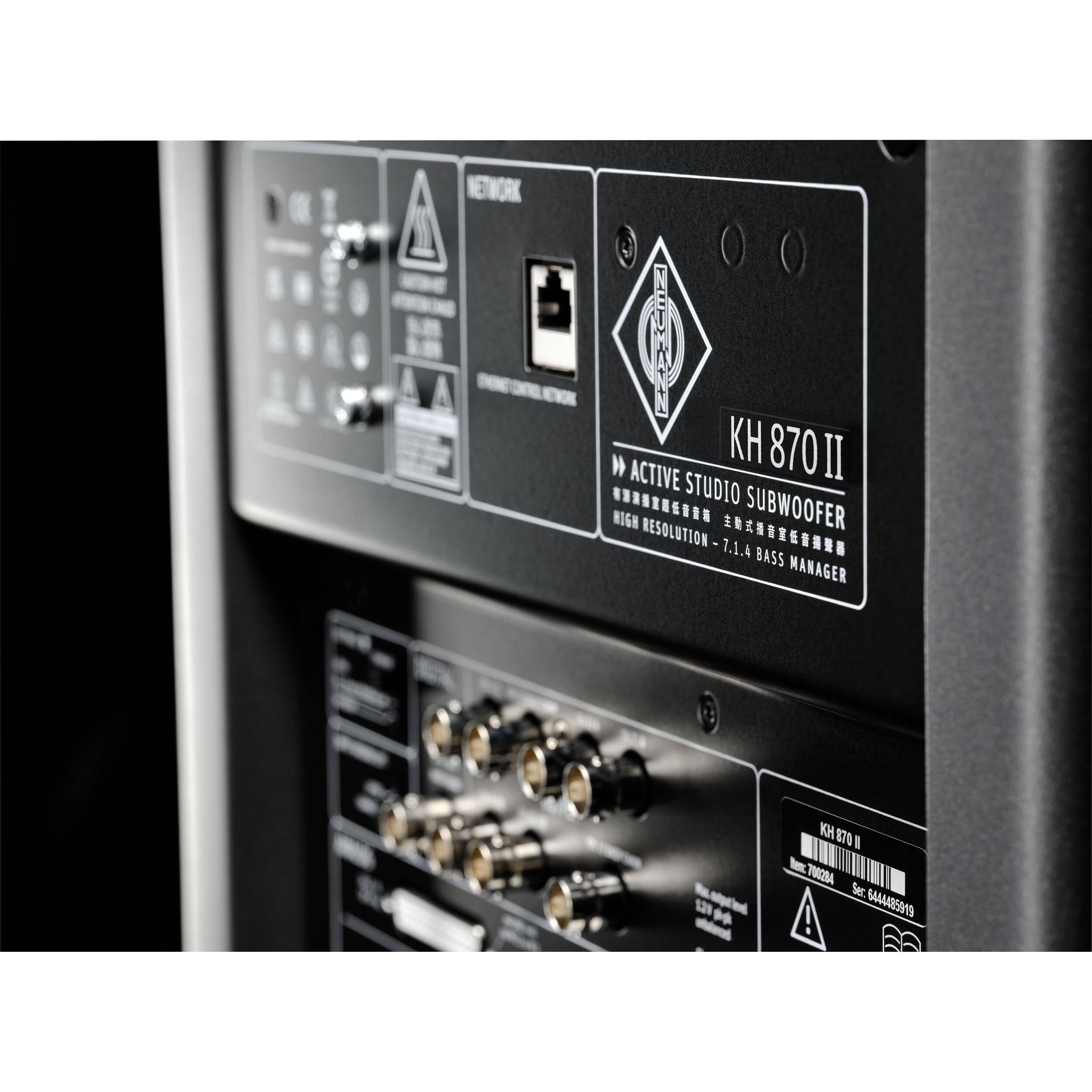 Neumann KH 870 II Dual 10" Active Studio Subwoofer