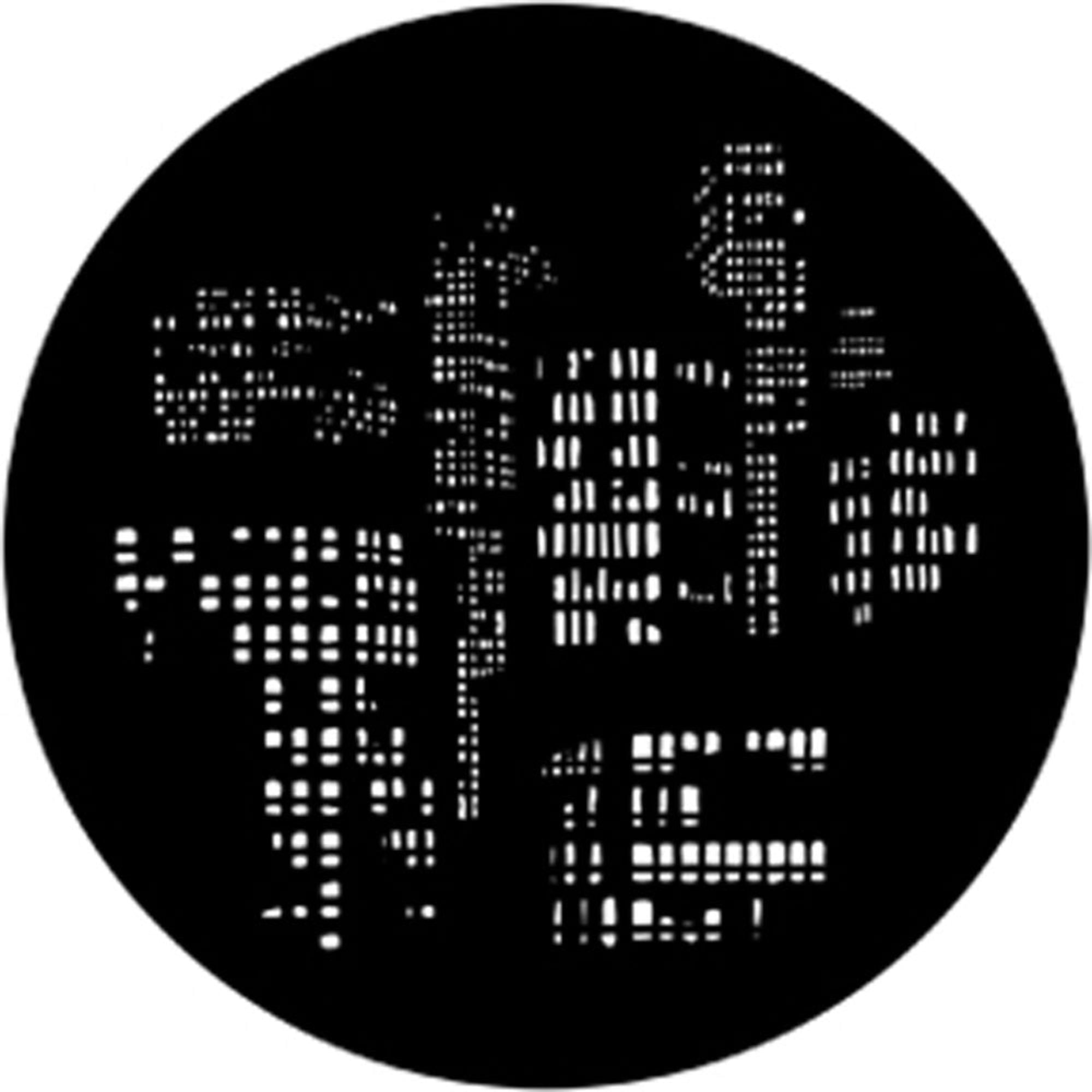 Rosco Standard Steel Gobo #77786 City Lights (Size M 66mm)