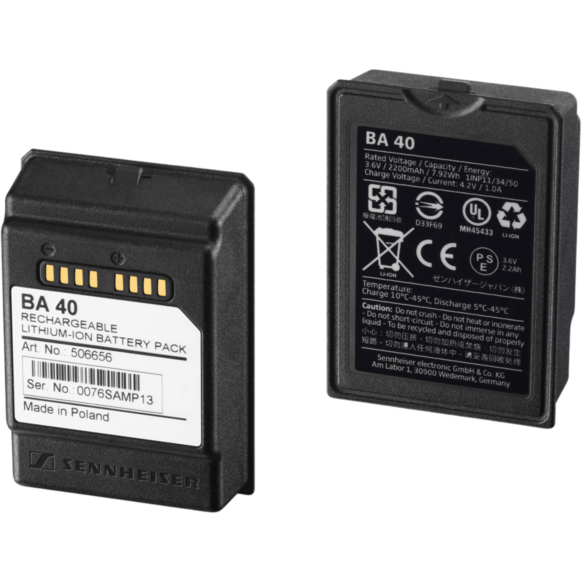 Sennheiser BA 40 Rechargeable Battery Pack