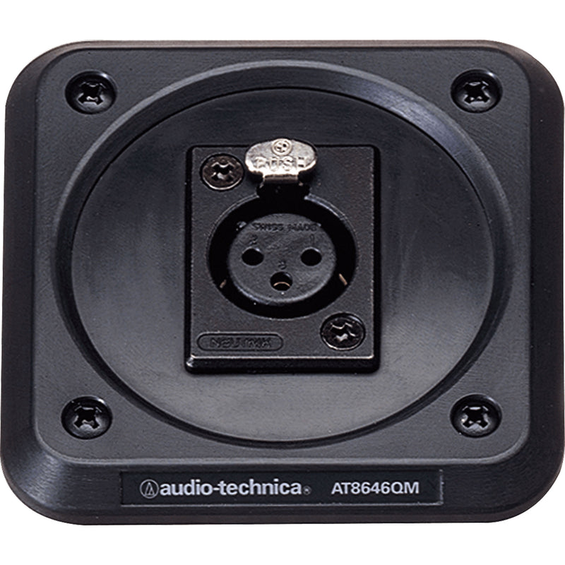 Audio-Technica AT8646QM Microphone Shock-Mount Plate