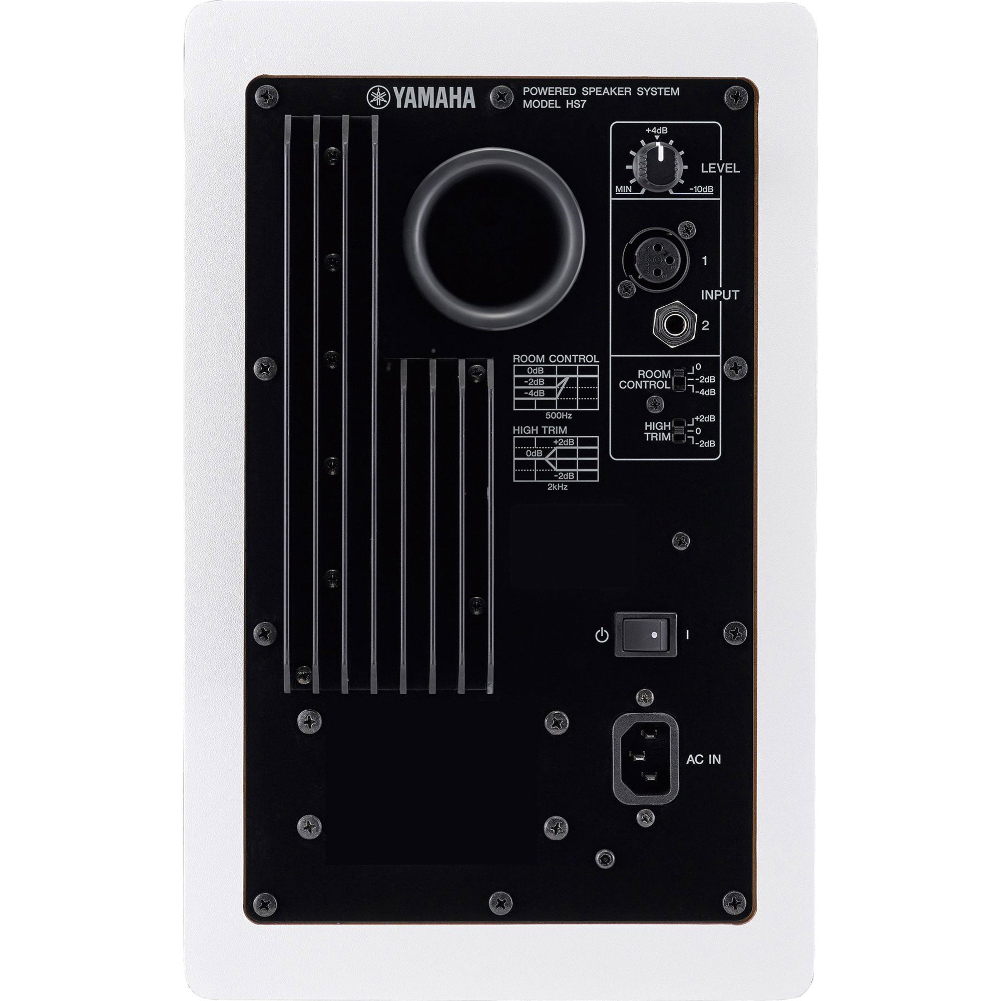 Yamaha HS7 Powered Studio Monitor (Single, White)