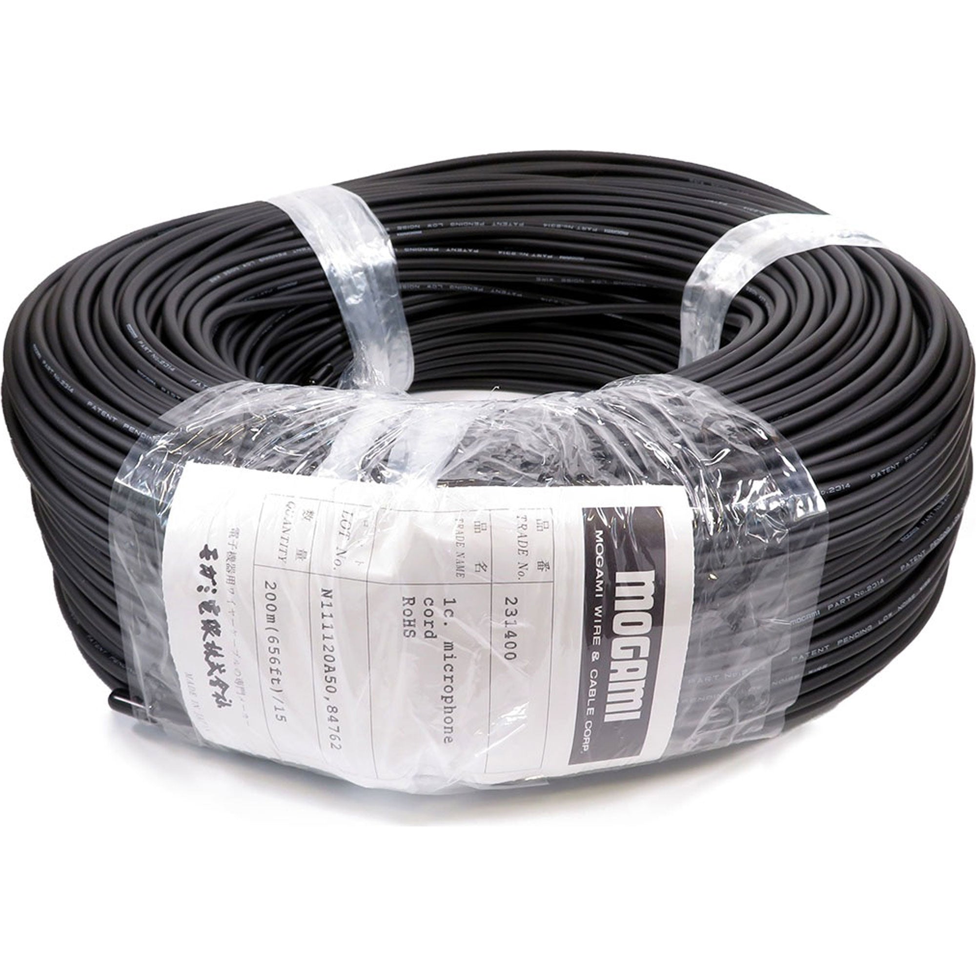 Mogami W2314 Single Conductor Miniature Coaxial Instrument Cable (164'/50m Roll)