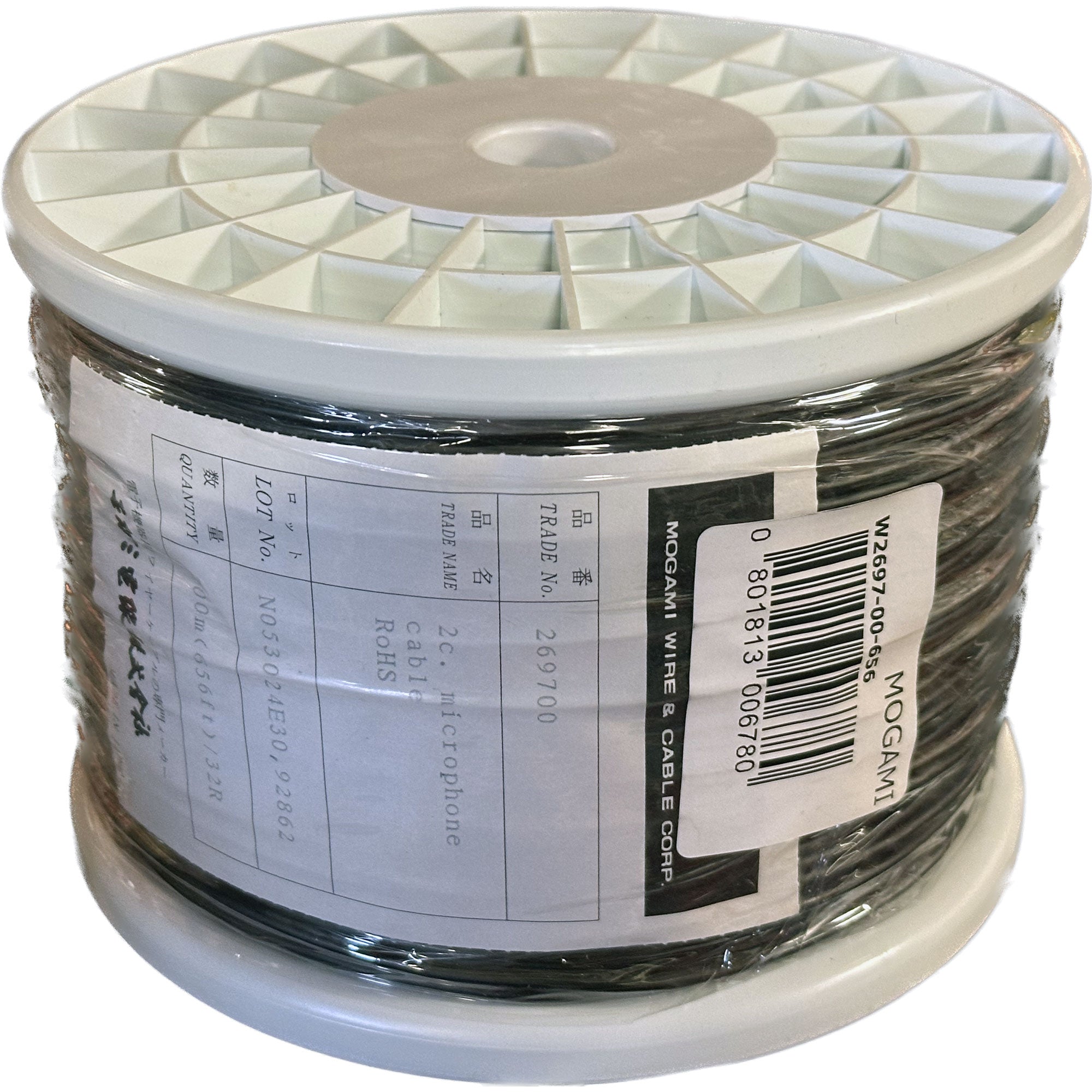 Mogami W2697 Miniature Balanced Mic Cable (Black, 656'/200m Roll)