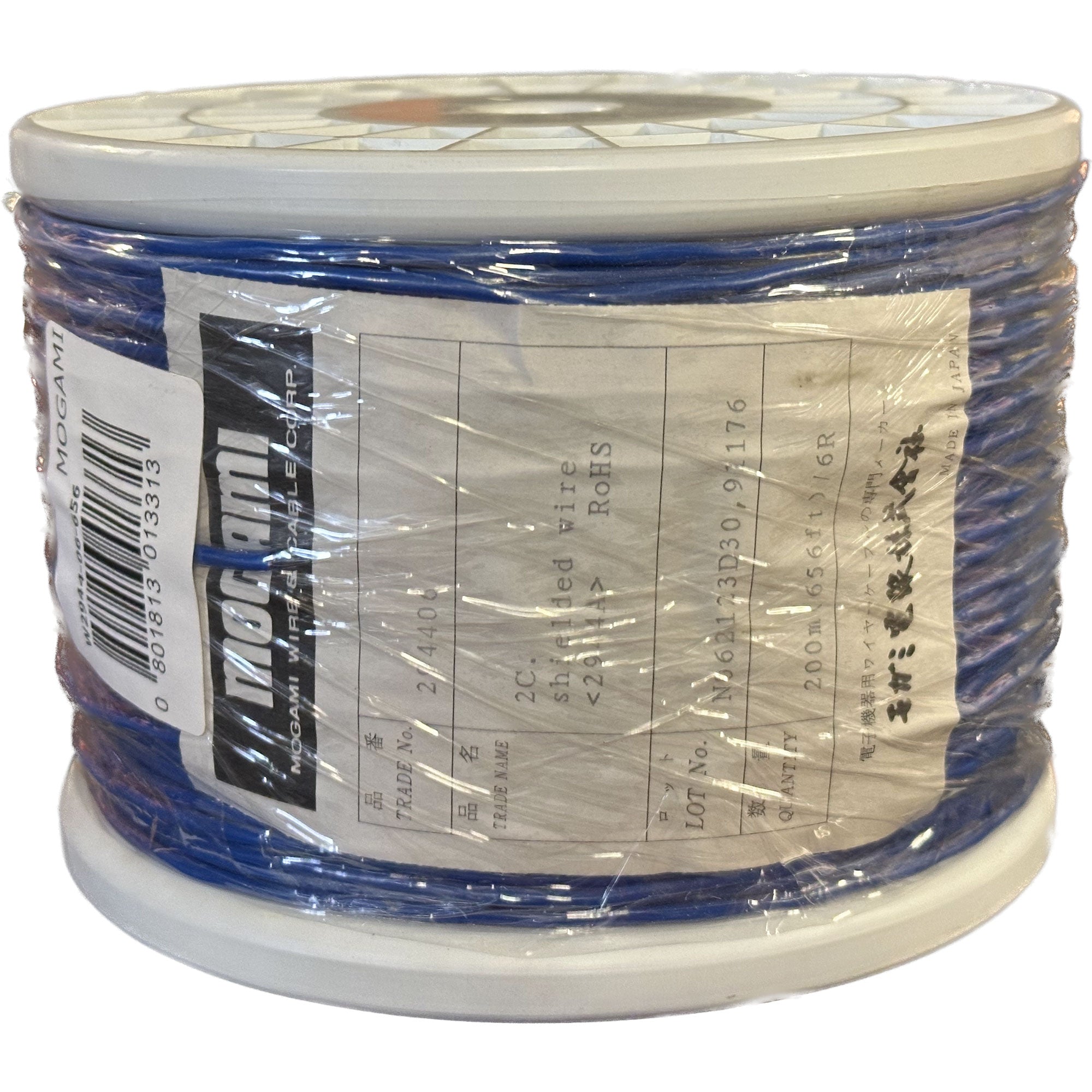 Mogami W2944 Console Cable (Blue, 656'/200m Roll)