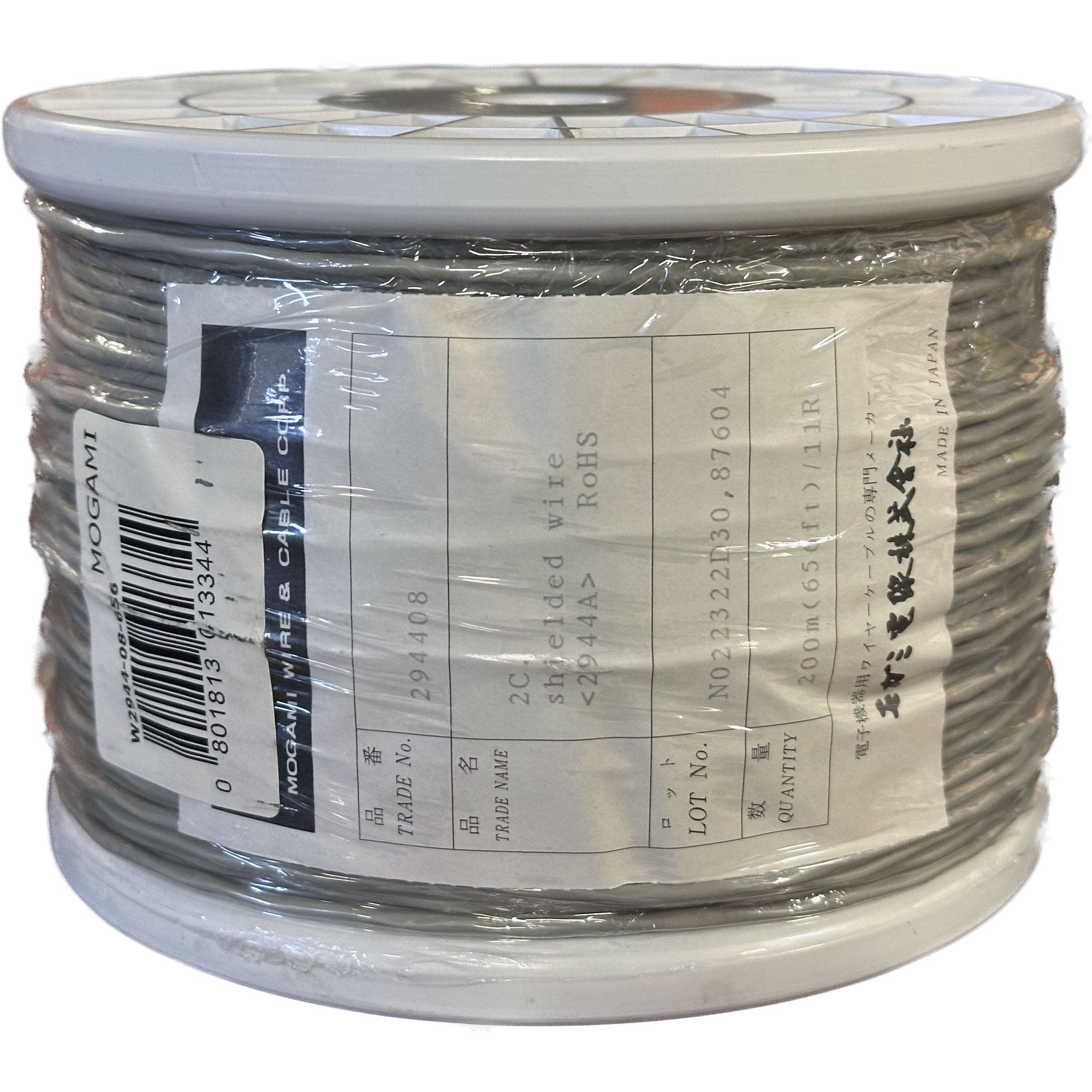 Mogami W2944 Console Cable (Grey, 656'/200m Roll)