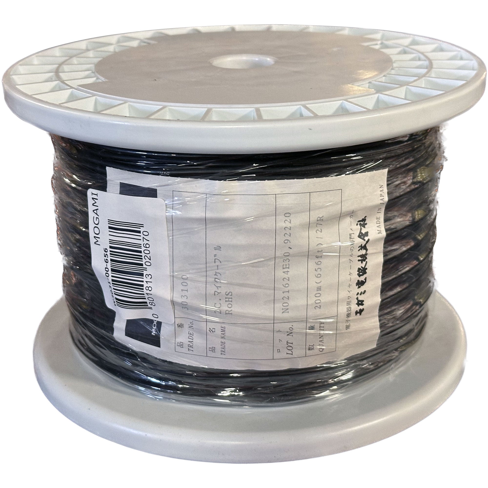 Mogami W3031 Miniature Balanced Mic Cable with Braided Shield (Black, 656' Spool)