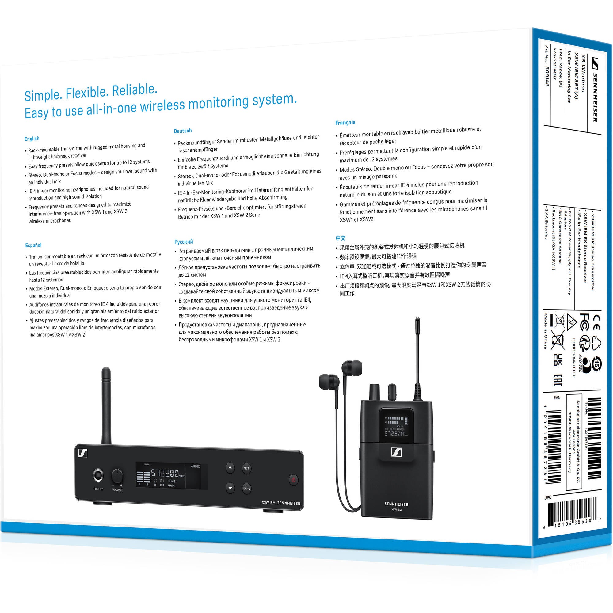 Sennheiser XSW IEM SET Stereo In-Ear Wireless Monitoring System (B: 572-596 MHz)