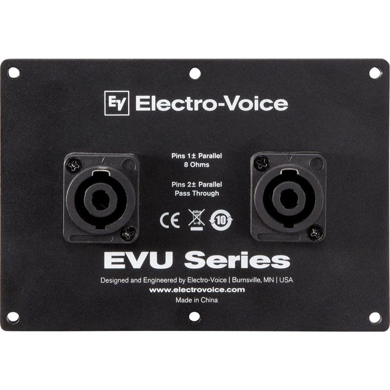 Electro-Voice EVU-CDNL4 Cover Plate Kit