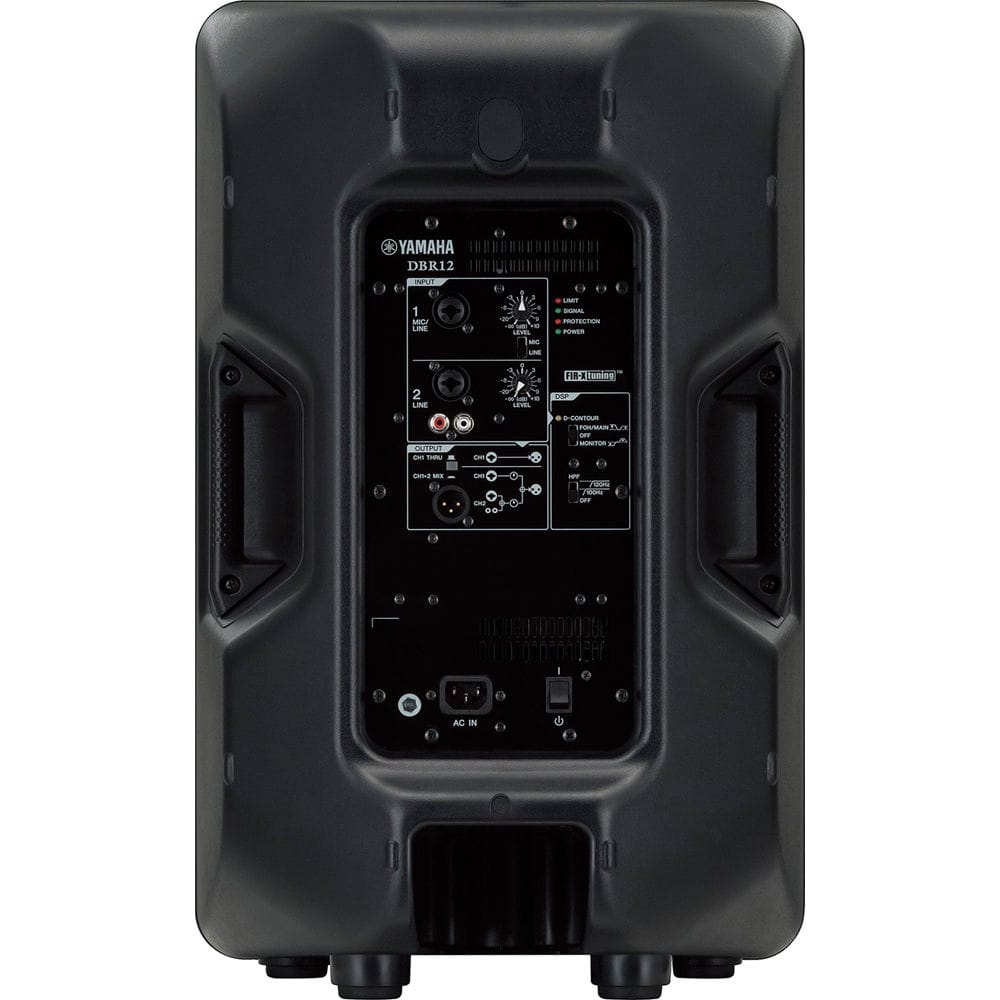 Yamaha DBR12 12" 2-Way Powered Loudspeaker