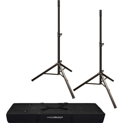 Ultimate Support TS-70B Tripod Speaker Stands Bundle Image 1