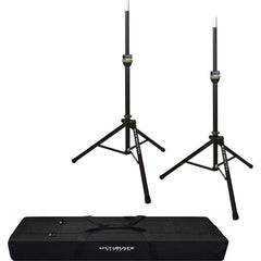 Ultimate Support TS-90B Tripod Speaker Stands Bundle Image 1