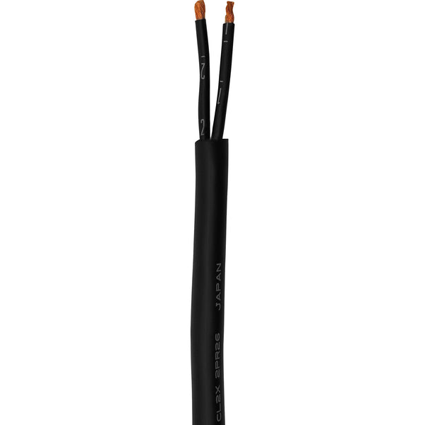 Mogami W2930 2-Channel Audio Snake Cable (By the Foot)