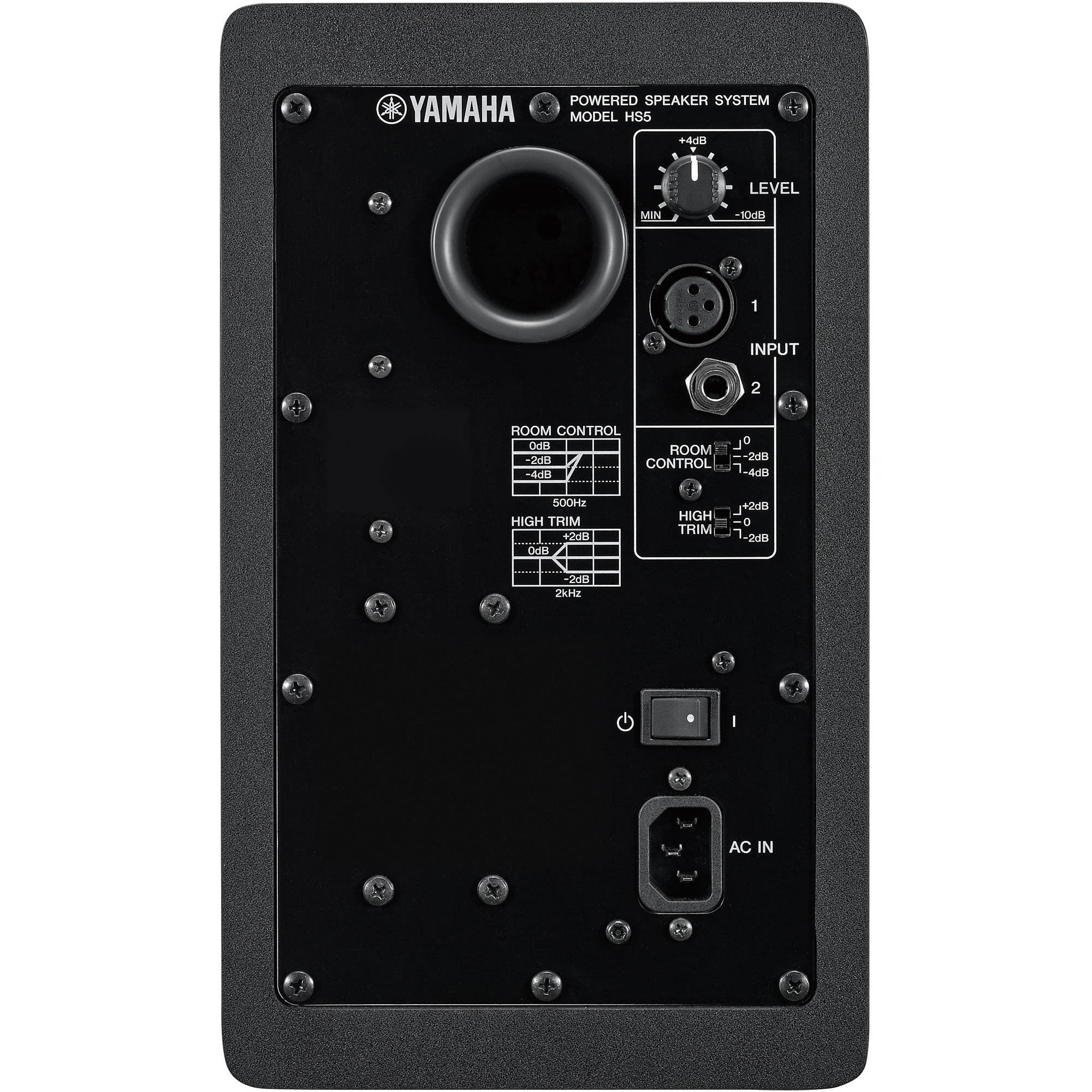 Yamaha HS5 5" Powered Studio Monitor (Single, Black)